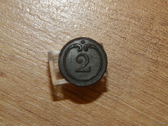 Пуговица 2 полк великой армии (маленькая)