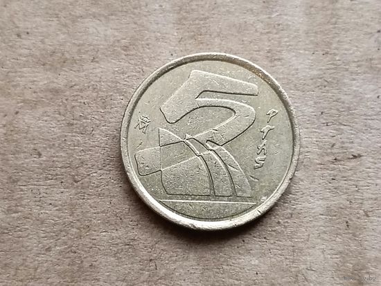 Испания 5 песет, 1998г. (D-107)