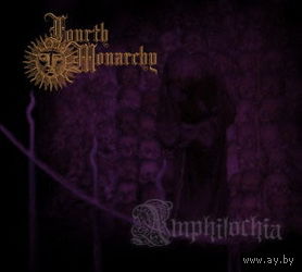 Fourth Monarchy - Amphilochia Digi-CD