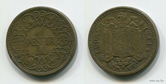 Испания. 1 песета (1944)