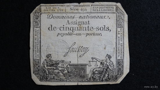 50 солей 1792г. P А56