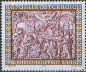 Полная серия из 1 марки 1986г. Австрия "Рождество. Шванталерские ясли цистерцианского аббатства в Шлирбахе" MNH