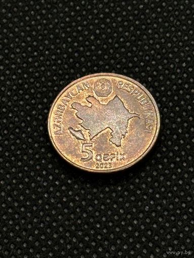 Азербайджан 5 гяпиков 2023 г.