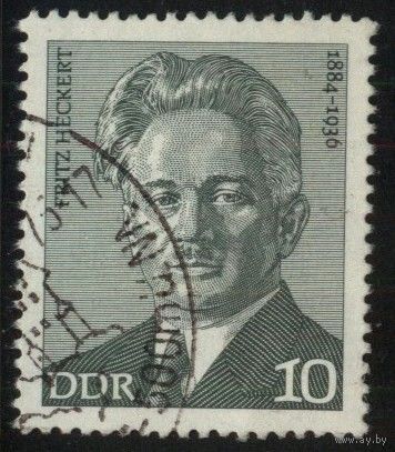 ГЕРМАНИЯ, ГДР - 1974 [Mi. 1911] Гашеная (DDR08)