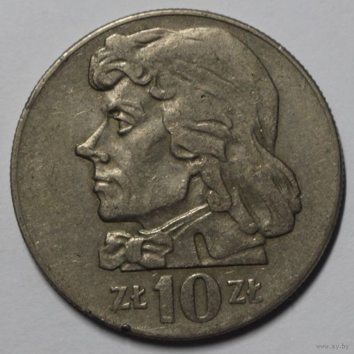 Польша, 10 злотых, А.Б. Костюшко, 1970 год