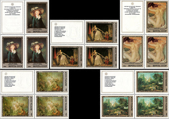 Эрмитаж (Французская живопись) СССР 1984 год (5573-5577) серия из 5 марок в квартблоке с купонами