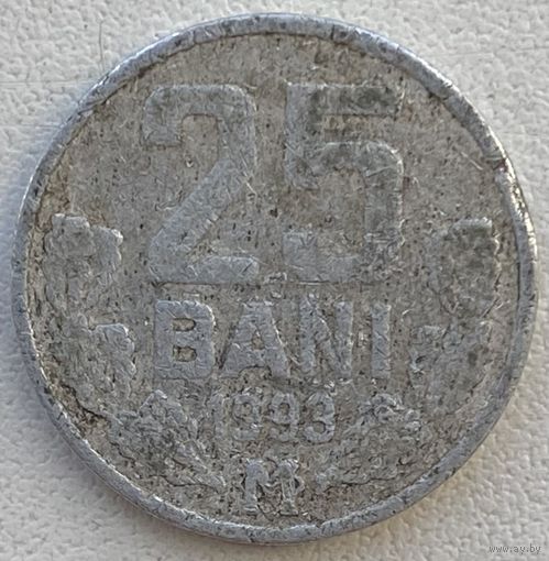 Молдова 25 бани 1993 г.