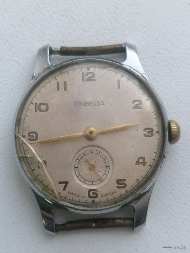 Часы Победа 1 мсчз им Кирова в ремонт