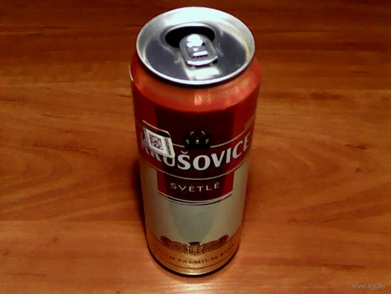 000128/KRUSOVICE