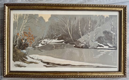Литография СССР худ А.Каримов 1986г