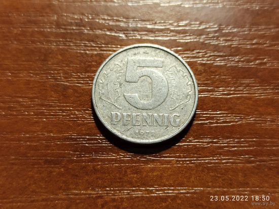 Германия 5 пфеннигов 1972 гдр