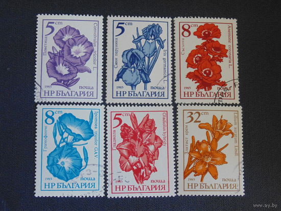 Болгария 1985 г. Цветы.