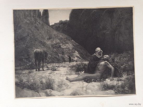 Гравюра старая 1908год Европа