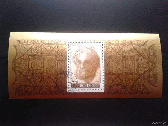 1975, Микеланджело, блок