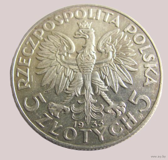 5 злотых 1932 Ядвига