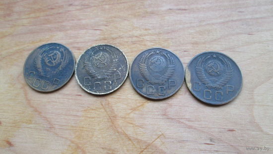 3 копейки 1953,54,55,57годы ссср Цена за все .Не чищенные ,в оригинале .