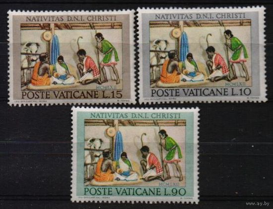 Ватикан 1962 Рождество MNH** (РН)