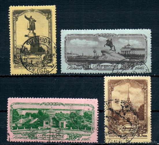Виды Ленинграда СССР 1953 год серия из 4-х марок (I выпуск 23 ноября)