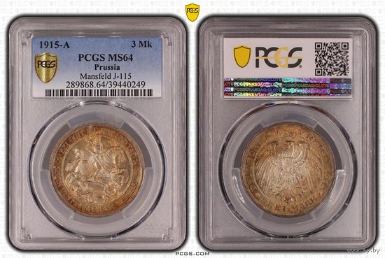3 марки 1915 год 100 лет присоединению Мансфельда. Крайне редкие! Изумительное коллекционное состояние. Грейд PCGS MS64