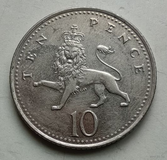 10 пенсов 2005 года