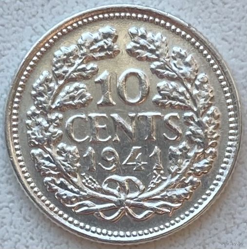 Нидерланды 10 центов 1941 г.