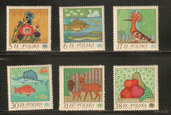 Польша-1983(Мих.2850-2855) , ** , Фауна,   (полная серия)