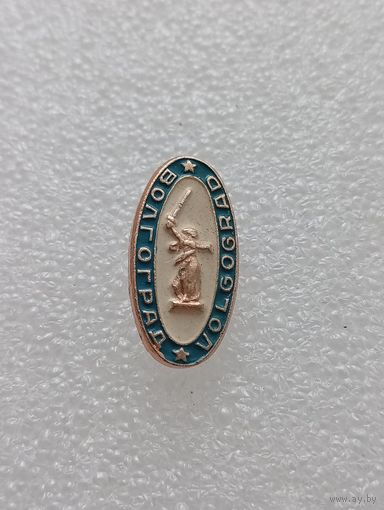 Волгоград. #-VI-03