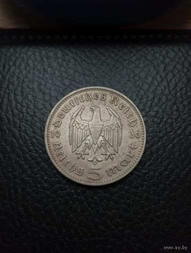 5 марок 1936 (J). Серебро 0,900. С рубля,без мц!