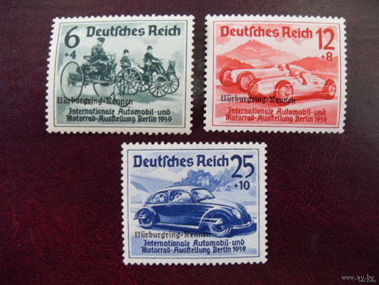DR Mi.695-697 1939 Рейх MNH (mi.-280 euro) см. описание (автомобиль, машина)