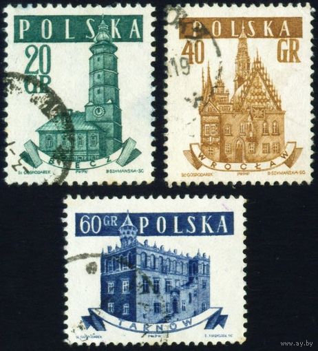 Ратуши Польша 1958 год 3 марки