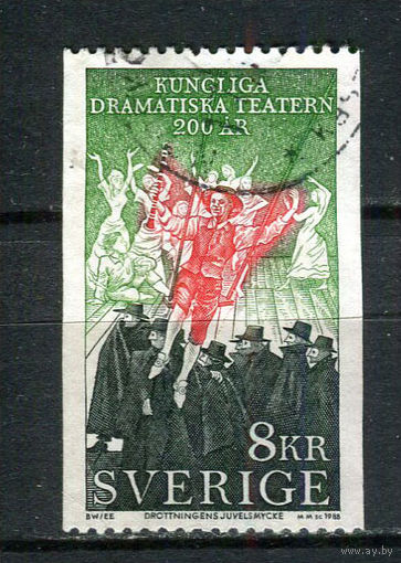 Швеция - 1988 - Сцена из пьесы Бриллиантовое украшение королевы 8Kr - [Mi.1494] - 1 марка. Гашеная.  (Лот 63HM)-T2P13