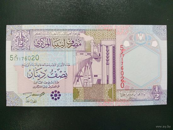 Ливия 1/2 динара 2002 UNC