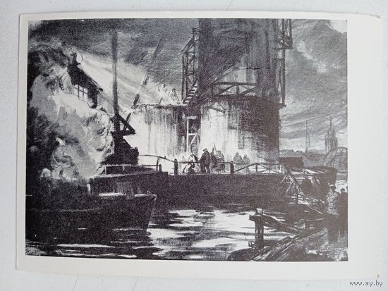 1958. Андерсон. Строительство моста через Даугаву