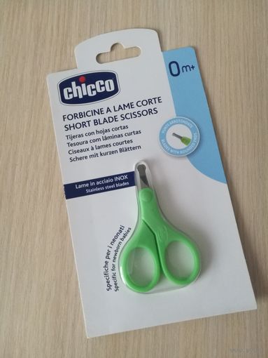 Детские маникюрные ножницы Chicco