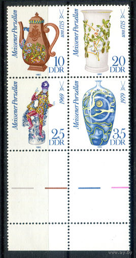 ГДР - 1982г. - Мейсенский фарфор - полная серия, MNH [Mi 2667-2670] - 4 марки - сцепка