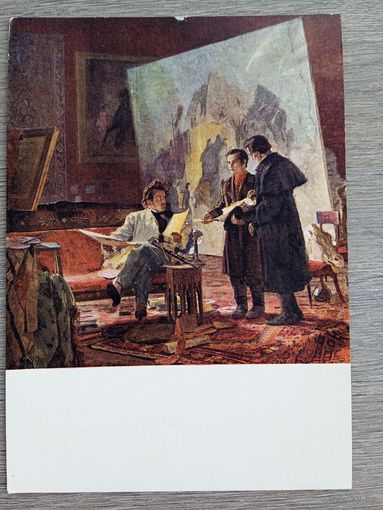 1959. Мелихов. Молодой тарас Шевченко у художника К. Брюллова