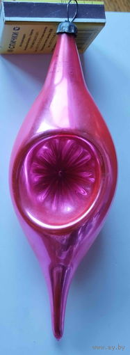 Елочная игрушка СССР. Сосулька-прожектор (3)