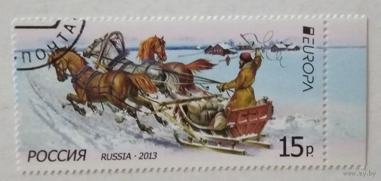Россия.2013. почтовая служба, ямщик с почтой.