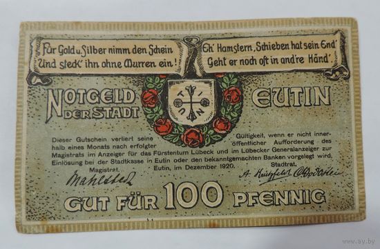 100 пфеннигов (нотгельды) 1920 г. Германия.