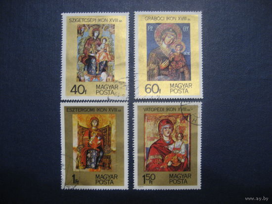 Венгрия иконы 2