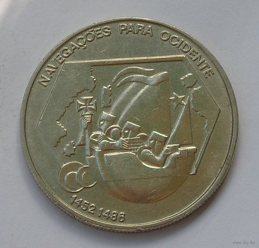 Португалия 200 Эск. 1991 Навигация пара оксиденте