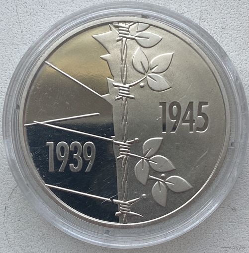Украина 5 гривен 2020 г. 75 лет Победы над фашизмом 1939-1945
