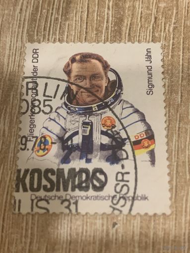 ГДР 1978. Полеты Интеркосмос. Космонавт Sigmund Jahn. Марка из серии