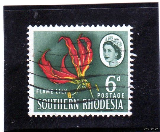 Южная Родезия.Ми-14. Королева Елизавета II и лилии "Пламя".1968.