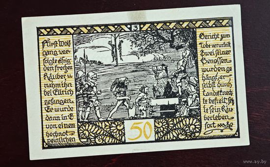 1921 год Германия 50 пфеннигов