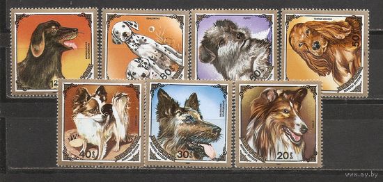 ФФ1 Монголия 1984 Собаки