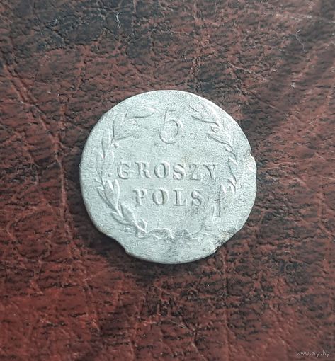 5 грошей 1820 IB