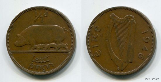 Ирландия. 1/2 пенни (1946)