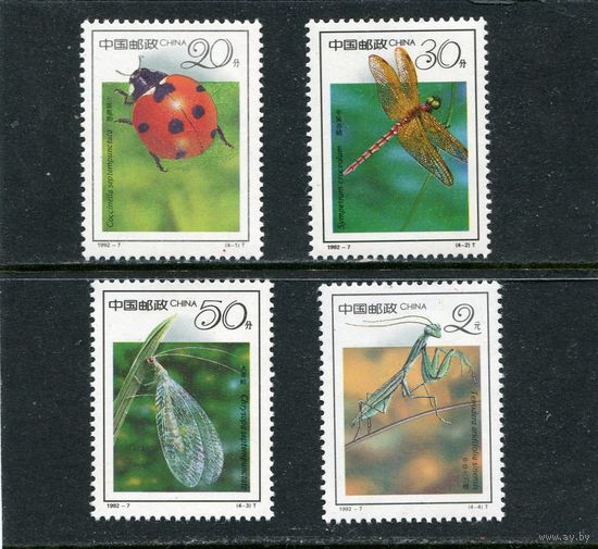 Китай. Фауна. Насекомые