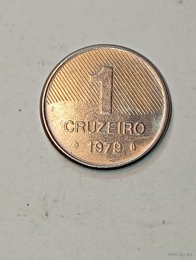 Бразилия 1 Крузейро 1979 года .